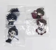 呪術廻戦　ラバマス　5個セット