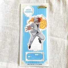 僕のヒーローアカデミア 轟焦凍 アクリルスタンド