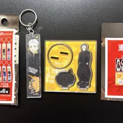 東京リベンジャーズ　ダイソー（三ツ谷隆）