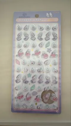 【正規品】ボンボンドロップシールヤングオイスターミニ
