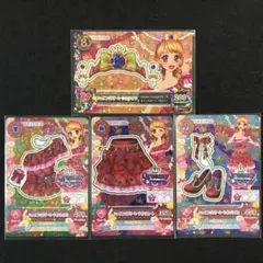アイカツ 大空あかり プレミアムカード コーデセット 7枚 - メルカリ