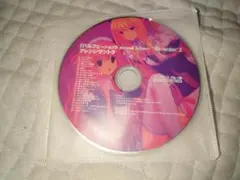 【送料込】パルフェ～ショコラ second brew～“Re-order”