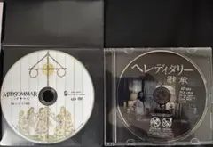 ミッドサマー ヘレディタリー継承 DVD Blu-rayのサムネイル