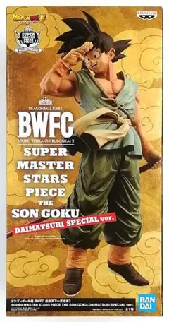 ドラゴンボール SMSP 孫悟空 ダイマツリスペシャルカラー - メルカリ