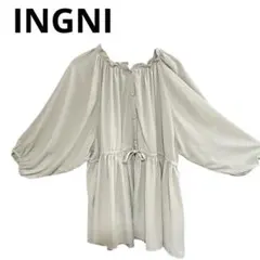 【INGNI】イング　五分袖チュニック ウエストリボン付　オーバーサイズゆるだぼのサムネイル