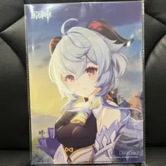 「新品未開封」原神 甘雨・循々守月＋（クリアファイル付） 新品未開封」原神 甘雨・循々守月＋（クリアファイル付） 原