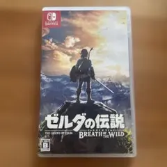2025年最新】ゼルダの伝説ブレスオブザワイルド 中古の人気