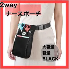 あーちゃん様専用☆週末セール中