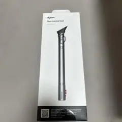 dyson(ダイソン) フレキシブル隙間ノズルのサムネイル