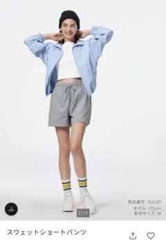 GU スウェットショートパンツ M グレー