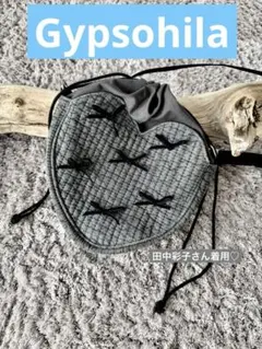 2026年最新】Ch!iii BAGの人気アイテム - メルカリ