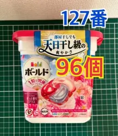 Item thumbnail for item 42a796e5-7b3e-49d0-b70e-20a432ba69ff