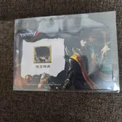 第五人格　夏季プレイオフ　入場特典　隠者　アイコン