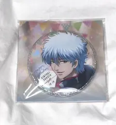 2026年最新】坂田銀時 バースデー 缶バッジの人気アイテム - メルカリ