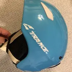 Item thumbnail for item 07a28ff2-995c-418c-8de6-9d95de807b3c