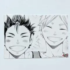 ハイキュー　ジャンプショップ　特典　ステッカー　西谷　菅原