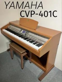 KAWAI CA4900GP 2022年製 黒 美品 ヘッドホン付 要専門配送 - メルカリ