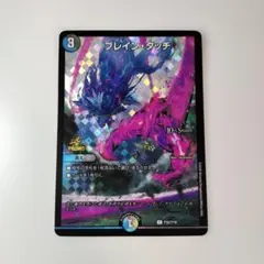 2026年最新】ヴァンガード プロモの人気アイテム - メルカリ