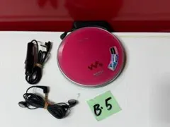 2026年最新】SONY D-NE730の人気アイテム - メルカリ