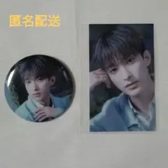 SEVENTEEN ドギョム 消費期限 缶バッジ ツタヤ特典