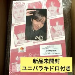 ASTRO チャウヌ LA ラキドロ トレカ チャウヌ トレカ ラキドロ LA フォトブック ASTRO ウヌ lucky d - メルカリ