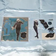 即購入可 呪術廻戦 五条悟 アクスタ