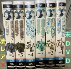 Item thumbnail for item 05725615-160e-4b43-9992-22c34ebe6ece