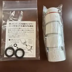 シャワーヘッド用アダプターセットのサムネイル