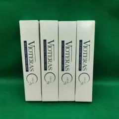 신품 미사용 ヴィオテラス クリームW 1.3g×2本入り×4つセット
