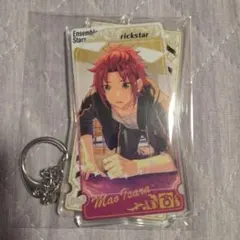 あんさんぶるスターズ 偶像夢幻祭2 両面アクリルキーホルダー アクキー 衣更真緒