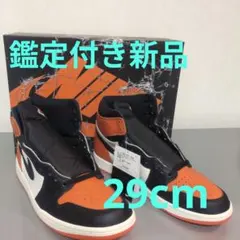 【鑑定付き】AirJordan1 ShatteredBackboard シャタバ