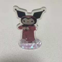 サンリオ　アクリルスタンド　アクスタ　ライブキャラクターズ　クロミ　シークレット