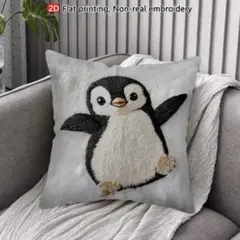 ペンギンデザイン クッションカバー グレー　45×45