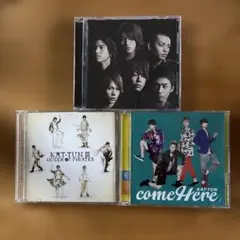 2026年最新】kat-tun cd セットの人気アイテム - メルカリ