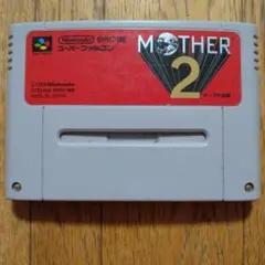 MOTHER 2 スーパーファミコンソフト
