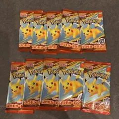 マクドナルド ポケモンカードゲーム プロモ 10パック マック pikachu