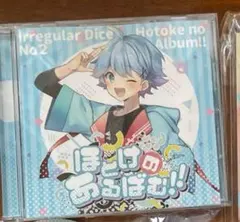 ゆずポン様専用ページ