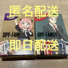 匿名配送　即日配送　マクドナルドハッピーセット SPY×FAMILY UNO