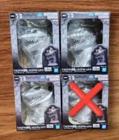 メカゴジラの逆襲 メカゴジラルームライト 3点セット