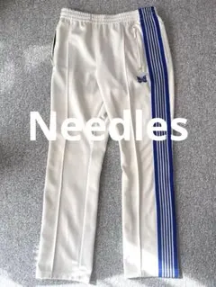 Needles 運動褲 窄版 米色×藍色