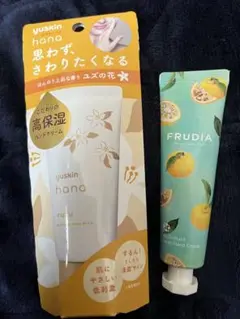 ユースキンhana ユースキンハナハンドクリームユズとFRUDIAハンドクリーム