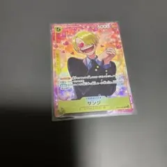 2026年最新】サンジ パラレルの人気アイテム - メルカリ