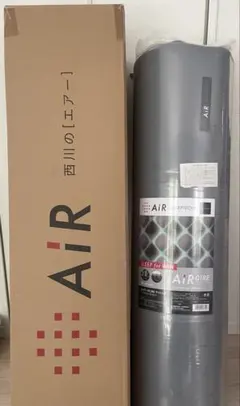 2026年最新】西川エアー 01reの人気アイテム - メルカリ