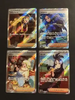 ポケモンカード 女性トレーナーカードセット