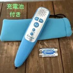 【充電池付き】KUMON E-Pencil 本体 イーペンシル /動作確認済みのサムネイル