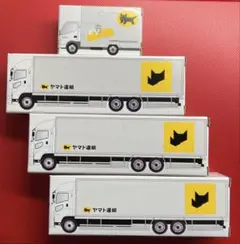 ヤマト運輸　大型トラック10t車3台　小型EVトラック2t車1台　未開封