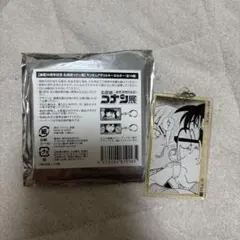 名探偵コナン展　アクリルキーホルダー　安室透