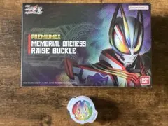 PREMIUM DX メモリアルワンネスレイズバックル&ギーツワンネスIDコア