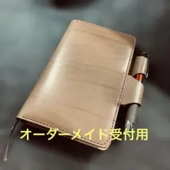 118 【しぃチャ様オーダー受付用】 ジブン手帳 lite miniのカバー 