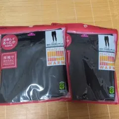 TOPVALU PEACE FIT Lサイズ レギンス